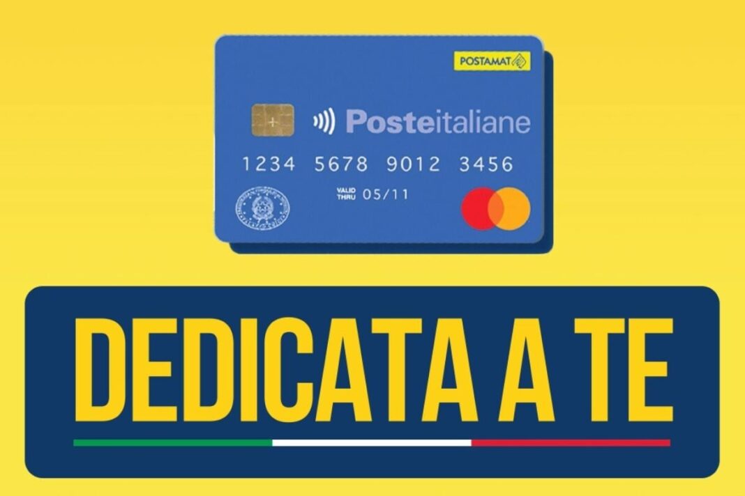 A Roma la “Carta Dedicata a Te 2025” sarà pagata a Novembre